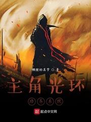 神道丹尊