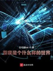 年代,和女知青们同居的日子